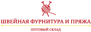 Швейная фурнитура